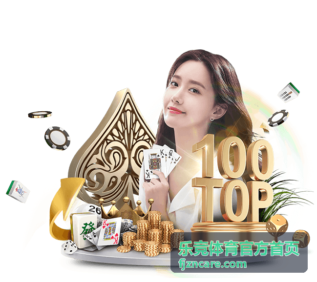 乐竞体育官方首页竞技指南如何选择适合自己的运动项目